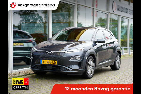 Hyundai Kona EV Limited 64 kWh SOH 99% | Stoelverwarming&ventilatie | Cruise control adaptief met stop&go en stuurhulp | Head-up display