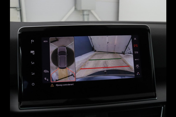 Seat Tarraco 1.4 TSI e-Hybrid PHEV FR Business | SOH 97,9%| Trekhaak | Stoelverwarming | LED | Stuurwielverwarming | Apple Carplay | 360 Camera |