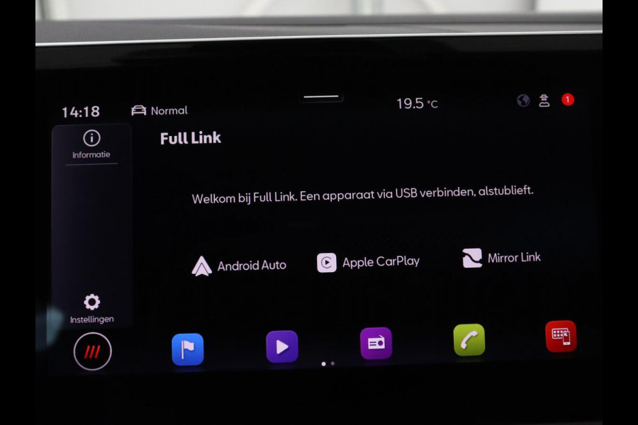 Seat Tarraco 1.4 TSI e-Hybrid PHEV FR Business | SOH 97,9%| Trekhaak | Stoelverwarming | LED | Stuurwielverwarming | Apple Carplay | 360 Camera |