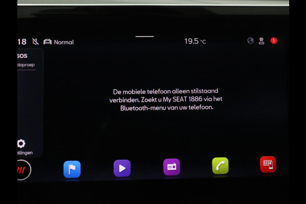 Seat Tarraco 1.4 TSI e-Hybrid PHEV FR Business | SOH 97,9%| Trekhaak | Stoelverwarming | LED | Stuurwielverwarming | Apple Carplay | 360 Camera |