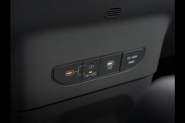 Kia EV9 GT-Line AWD 99.8 kWh | UNIEKE KLEUR | TREKHAAK WEGKLAPBAAR | HUD | SCHUIFKANTEL DAK | MERIDIAN AUDIO | LED | LEDER