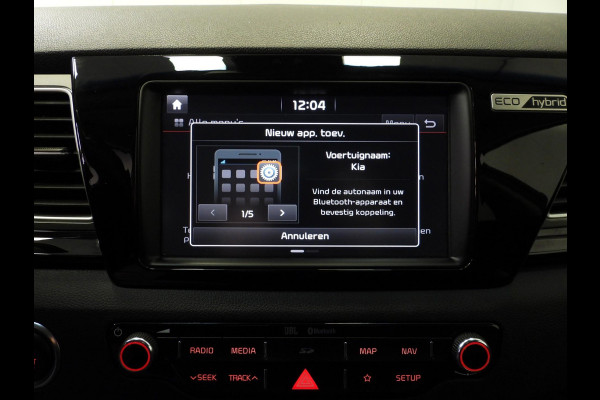 Kia Niro 1.6 GDi Hybrid ExecutiveLine LEER/NAVI/CAMERA/XENON/18"LMV!