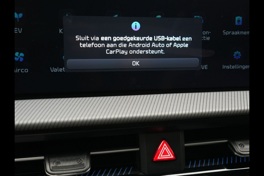 Kia Ev6 GT-Line 77.4 kWh 229pk Dealer O.H. | Panodak | Adaptive Cruise | Head Up | Meridian Audio | 360 Camera | Alcantara Sportstoelen Memory & Ventilatie | Keyless | BLIS | Stoelen & Stuur Verwarmd | Apple Carplay | Navigatie | DAB