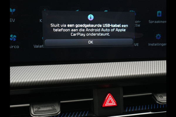 Kia Ev6 GT-Line 77.4 kWh 229pk Dealer O.H. | Panodak | Adaptive Cruise | Head Up | Meridian Audio | 360 Camera | Alcantara Sportstoelen Memory & Ventilatie | Keyless | BLIS | Stoelen & Stuur Verwarmd | Apple Carplay | Navigatie | DAB
