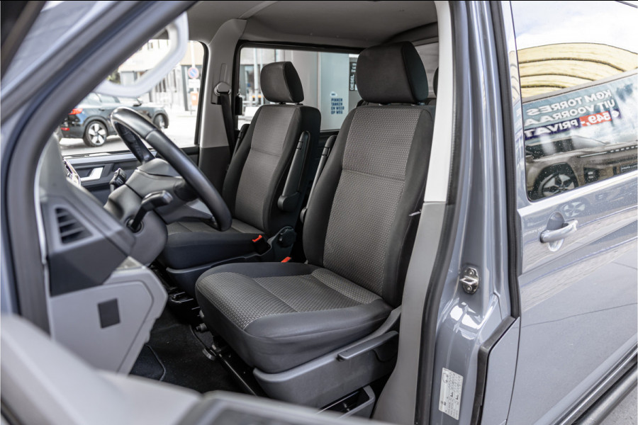 Volkswagen Transporter 2.0 TDI L2H1 Bulli DC | Virtual | Discover Pro | ACC | Bi-Xenon | Camera | Navigatie | Trekhaak | Stoelverwarming | DAB | Orig. NL auto | Nieuwe APK