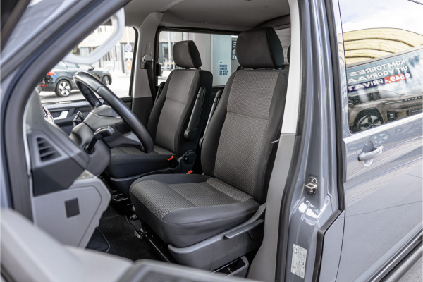 Volkswagen Transporter 2.0 TDI L2H1 Bulli DC | Virtual | Discover Pro | ACC | Bi-Xenon | Camera | Navigatie | Trekhaak | Stoelverwarming | DAB | Orig. NL auto | Nieuwe APK