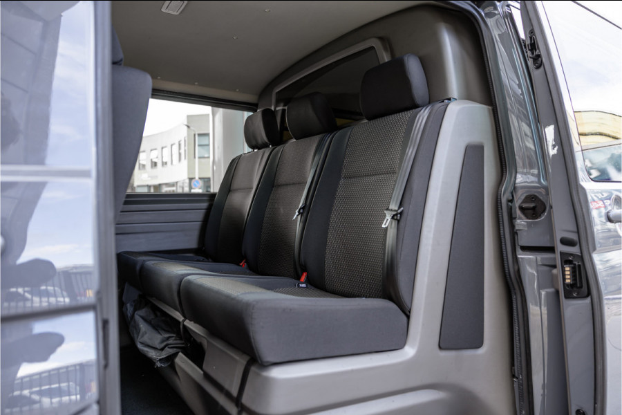 Volkswagen Transporter 2.0 TDI L2H1 Bulli DC | Virtual | Discover Pro | ACC | Bi-Xenon | Camera | Navigatie | Trekhaak | Stoelverwarming | DAB | Orig. NL auto | Nieuwe APK