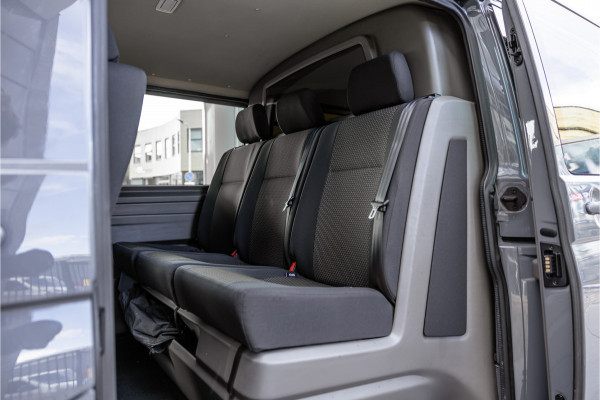 Volkswagen Transporter 2.0 TDI L2H1 Bulli DC | Virtual | Discover Pro | ACC | Bi-Xenon | Camera | Navigatie | Trekhaak | Stoelverwarming | DAB | Orig. NL auto | Nieuwe APK
