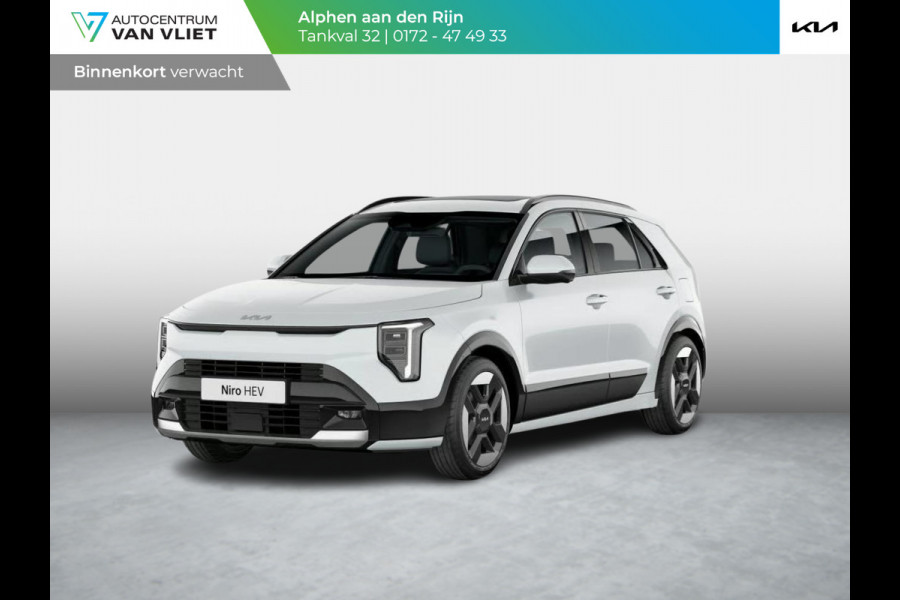 Kia Niro 1.6 GDi Hybrid ExecutiveLine | Actieprijs* | Navi. | Clima. | Adapt. Cruise. | Parkeersensoren | Achteruitrijcamera | Dodehoekassistentie | Schuif-/Kantel Zonnedak | Stoel&Stuur Verwarming | Intelligente Parkeerassistentie | Bekleding In Lederlook | Harman Kardon