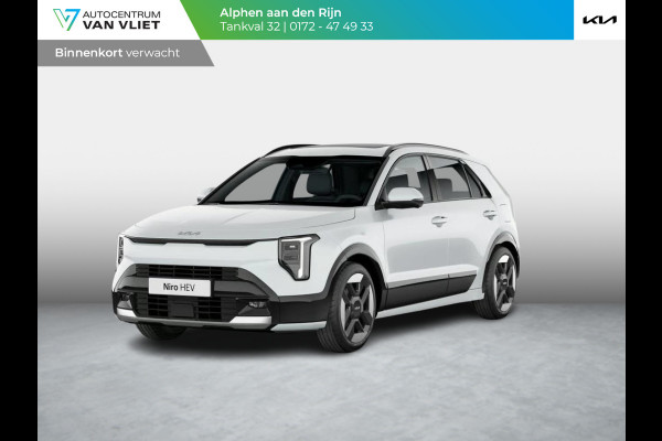 Kia Niro 1.6 GDi Hybrid ExecutiveLine | Actieprijs* | Navi. | Clima. | Adapt. Cruise. | Parkeersensoren | Achteruitrijcamera | Dodehoekassistentie | Schuif-/Kantel Zonnedak | Stoel&Stuur Verwarming | Intelligente Parkeerassistentie | Bekleding In Lederlook | Harman Kardon