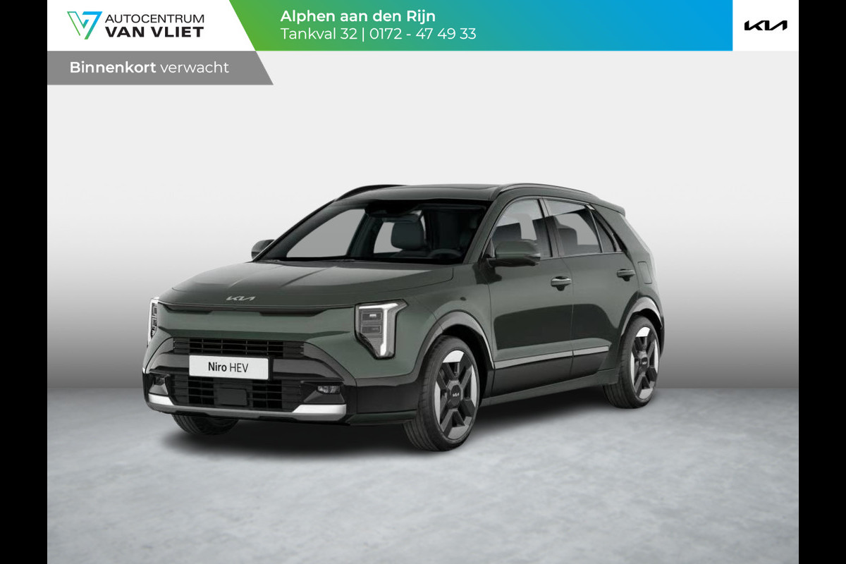 Kia Niro 1.6 GDi Hybrid ExecutiveLine | Actieprijs* | Navi. | Clima. | Adapt. Cruise. | Parkeersensoren | Achteruitrijcamera | Dodehoekassistentie | Schuif-/Kantel Zonnedak | Stoel&Stuur Verwarming | Intelligente Parkeerassistentie | Bekleding In Lederlook | Harman Kardon