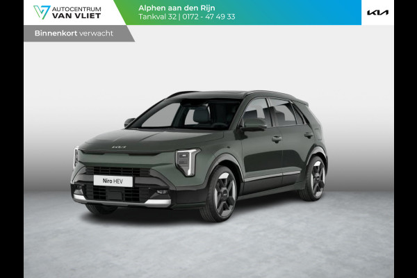 Kia Niro 1.6 GDi Hybrid ExecutiveLine | Actieprijs* | Navi. | Clima. | Adapt. Cruise. | Parkeersensoren | Achteruitrijcamera | Dodehoekassistentie | Schuif-/Kantel Zonnedak | Stoel&Stuur Verwarming | Intelligente Parkeerassistentie | Bekleding In Lederlook | Harman Kardon