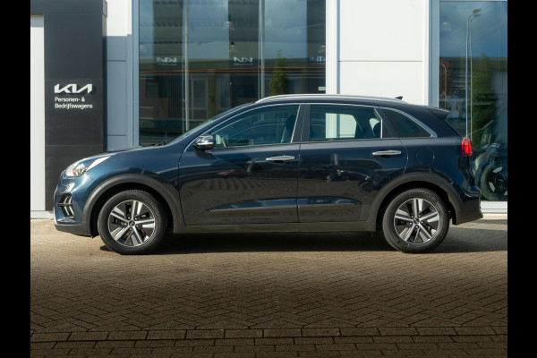 Kia Niro 1.6 GDi Hybrid DynamicLine |Trekhaak | Navigatie | Achteruitrijcamera |