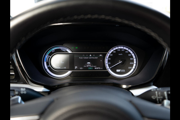 Kia Niro 1.6 GDi Hybrid DynamicLine |Trekhaak | Navigatie | Achteruitrijcamera |