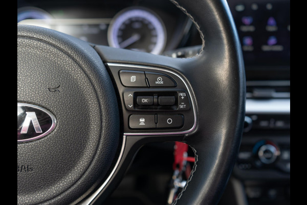 Kia Niro 1.6 GDi Hybrid DynamicLine |Trekhaak | Navigatie | Achteruitrijcamera |