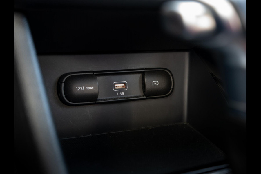 Kia Niro 1.6 GDi Hybrid DynamicLine |Trekhaak | Navigatie | Achteruitrijcamera |