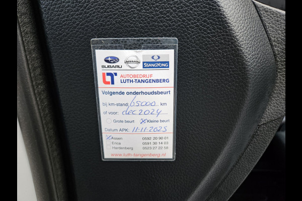 Nissan QASHQAI 1.3 DIG-T Tekna + Trekhaak! Leer! Camera! Panoramadak! 140PK! Mooie/Nette Auto!