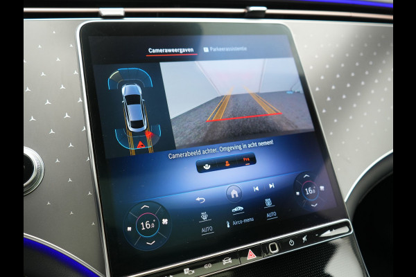 Mercedes-Benz EQE 350+ Luxury Line 91 kWh 292pk Dealer O.H. | SOH 97,5% | Panodak | Adaptive Cruise | Camera | Lederen Sportstoelen Memory & Ventilatie | Stoelen & Stuur Verwarmd | Sfeerverlichting | BLIS | Keyless | Apple Carplay | Navigatie | DAB |