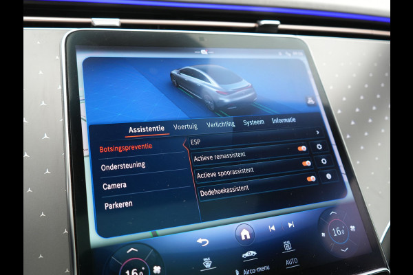 Mercedes-Benz EQE 350+ Luxury Line 91 kWh 292pk Dealer O.H. | SOH 97,5% | Panodak | Adaptive Cruise | Camera | Lederen Sportstoelen Memory & Ventilatie | Stoelen & Stuur Verwarmd | Sfeerverlichting | BLIS | Keyless | Apple Carplay | Navigatie | DAB |