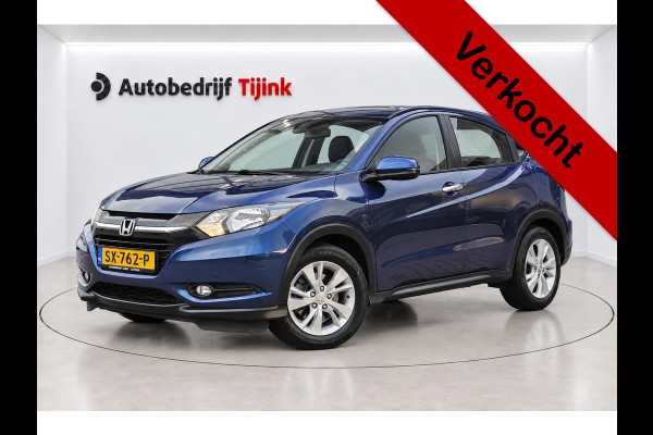 Honda HR-V 1.5 i-VTEC Elegance | Automaat | Trekhaak afn. | Stoelverwarming | All-seasons | Cruise | Navi |