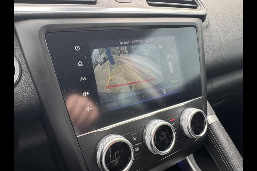 Renault Kadjar 1.3 TCe Intens | A-Camera | Trekhaak / 1500 kg | Cruise | Lane Assist |