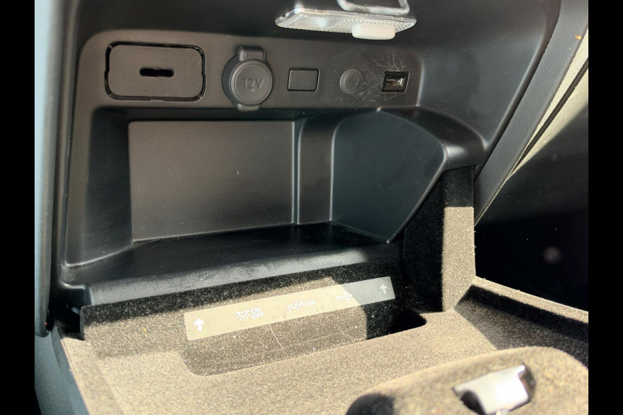 Citroën Grand C4 Spacetourer 1.2 PureTech Live+ | Camera | Bluetooth | Cruise Control | Navigatie | 1e Eigenaar | DAB | Dealeronderhouden |