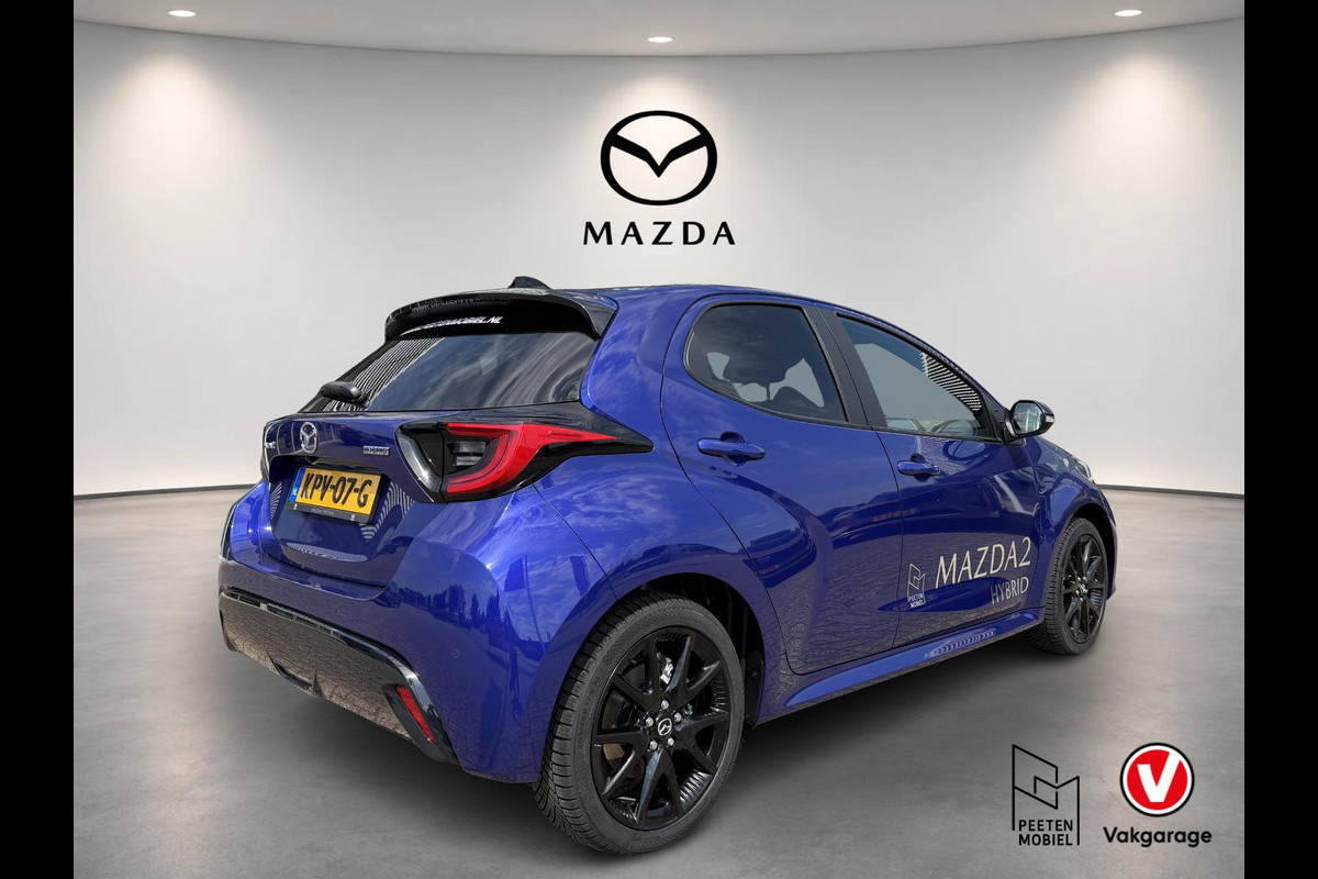 Mazda 2 Hybrid 1.5 Homura AUTOMAAT | T/M 7-2032 FABRIEKSGARANTIE | 4-SEIZOENSBANDEN |