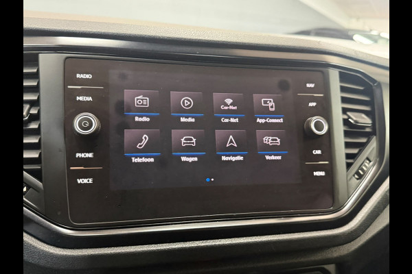 Volkswagen T-Roc 1.5 TSI Sport | Sensoren | Automaat | Stoelverwarming | Cruise