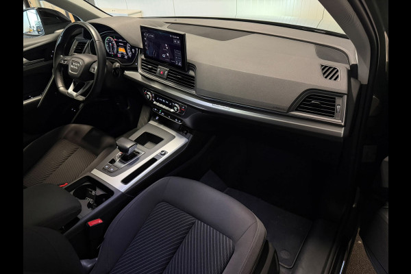 Audi Q5 Sportback 50 TFSI e S edition Competition