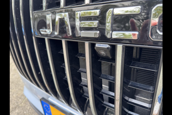 Jaecoo 7 1.5 TGDI SHS-P Exclusive | 1.5i Plug-In Hybrid | AUTOMAAT | CARPLAY | CRUISE CONTROL | CAMERA | 6.000KM | FABR. GARANTIE TOT 03-33 OF 160.000 KM