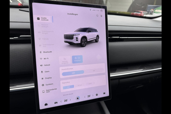Jaecoo 7 1.5 TGDI SHS-P Exclusive | 1.5i Plug-In Hybrid | AUTOMAAT | CARPLAY | CRUISE CONTROL | CAMERA | 6.000KM | FABR. GARANTIE TOT 03-33 OF 160.000 KM