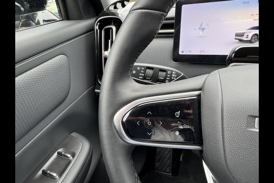 Jaecoo 7 1.5 TGDI SHS-P Exclusive | 1.5i Plug-In Hybrid | AUTOMAAT | CARPLAY | CRUISE CONTROL | CAMERA | 6.000KM | FABR. GARANTIE TOT 03-33 OF 160.000 KM