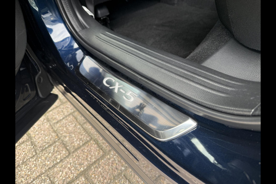 Mazda CX-5 2.0 e-SkyActiv-G M Hybrid 165 Advantage | TREKHAAK | 360 CAMERA | STOELVERWARMING | FABRIEKSGARANTIE TOT 2030 |
