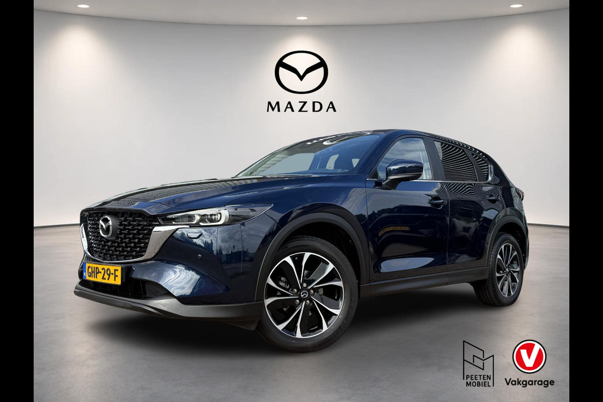 Mazda CX-5 2.0 e-SkyActiv-G M Hybrid 165 Advantage | TREKHAAK | 360 CAMERA | STOELVERWARMING | FABRIEKSGARANTIE TOT 2030 |