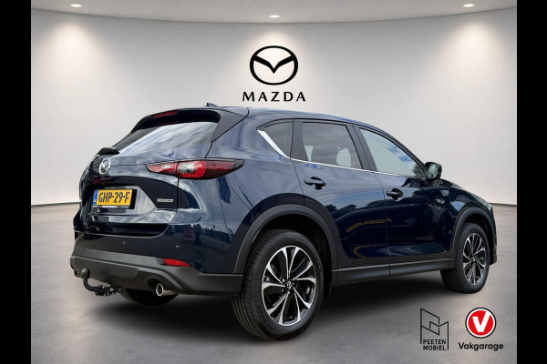 Mazda CX-5 2.0 e-SkyActiv-G M Hybrid 165 Advantage | TREKHAAK | 360 CAMERA | STOELVERWARMING | FABRIEKSGARANTIE TOT 2030 |