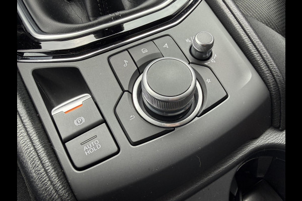 Mazda CX-5 2.0 e-SkyActiv-G M Hybrid 165 Advantage | TREKHAAK | 360 CAMERA | STOELVERWARMING | FABRIEKSGARANTIE TOT 2030 |