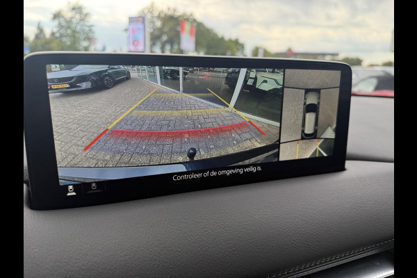 Mazda CX-5 2.0 e-SkyActiv-G M Hybrid 165 Advantage | TREKHAAK | 360 CAMERA | STOELVERWARMING | FABRIEKSGARANTIE TOT 2030 |