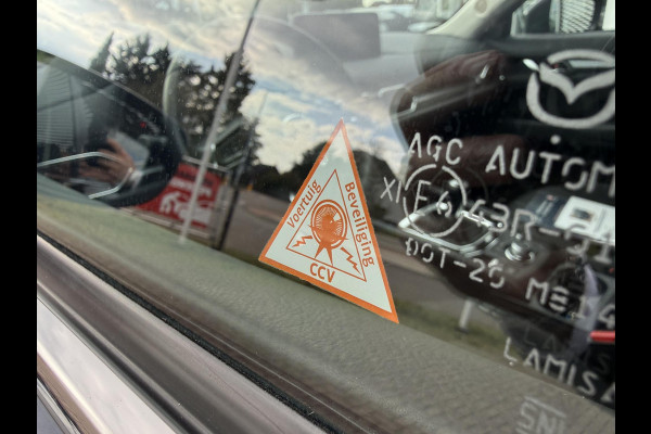 Mazda CX-5 2.0 e-SkyActiv-G M Hybrid 165 Advantage | TREKHAAK | 360 CAMERA | STOELVERWARMING | FABRIEKSGARANTIE TOT 2030 |