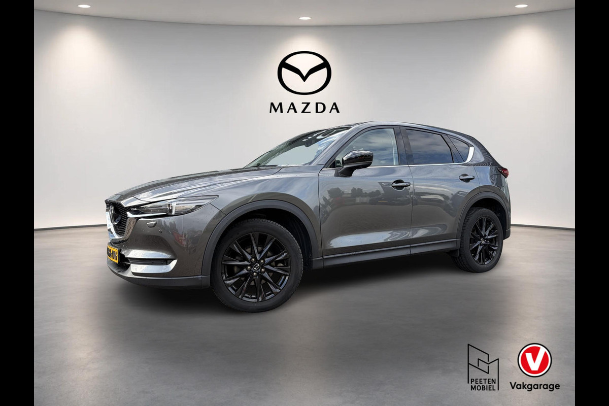 Mazda CX-5 2.0 SkyActiv-G 165 Sportive Automaat | TREKHAAK | DEALER ONDERHOUDEN | ADAPTIVE CRUISE |