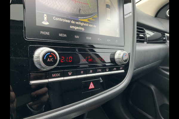 Mitsubishi Outlander 2.4 PHEV Intense+ Vol opties! Dak H.Leer Trekhaak 360Cam