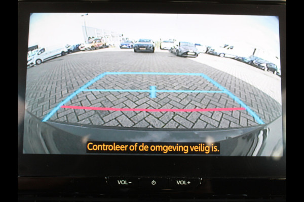 Toyota Corolla Hybrid 140 Active CARPLAY | ADAPCRUISE | CAMERA | LED | LMV16 | NAVI | DAB | CLIMATE