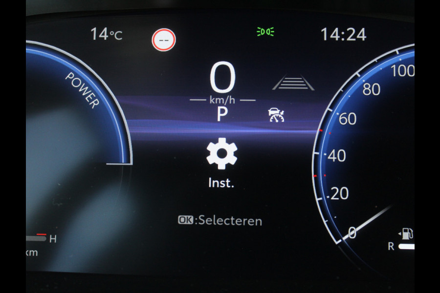Toyota Corolla Hybrid 140 Active CARPLAY | ADAPCRUISE | CAMERA | LED | LMV16 | NAVI | DAB | CLIMATE