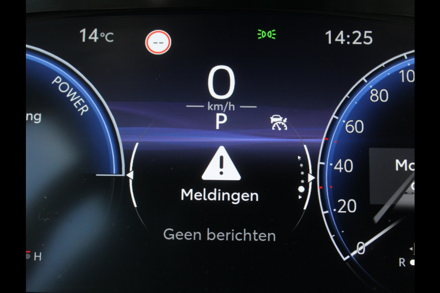 Toyota Corolla Hybrid 140 Active CARPLAY | ADAPCRUISE | CAMERA | LED | LMV16 | NAVI | DAB | CLIMATE