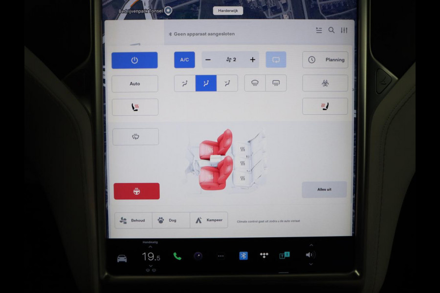 Tesla Model X 75D Base | SOH 88,4% | Leder | Memory | Cruise Control | Stuur/stoel verwarming | Camera | Park assist | Sfeerverlichting | Climate control