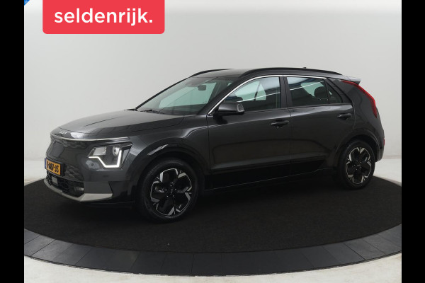 Kia Niro EV DynamicLine 64.8 kWh | SOH 95,4% | Half leder | Adaptive cruise | Trekhaak | Camera | Park assist | Climate control | Carplay | Full LED