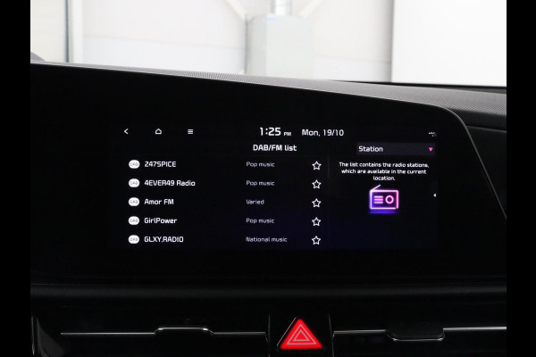 Kia Niro EV DynamicLine 64.8 kWh | SOH 95,4% | Half leder | Adaptive cruise | Trekhaak | Camera | Park assist | Climate control | Carplay | Full LED
