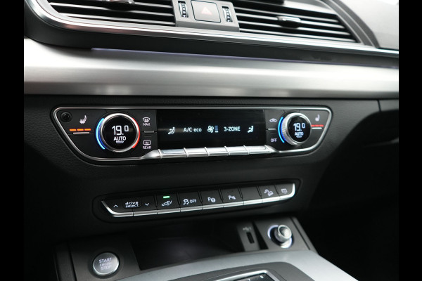 Audi Q5 55 TFSI e Quattro 2x S Line PHEV 367pk Dealer O.H. | SOH 84,8% | Trekhaak Af Fabriek | Luchtvering | Adaptive Cruise | 360 Camera | Head Up | Matrix LED | Alcantara Sportstoelen Memory & Verwarmd | Stuur Verwarmd | Keyless | BLIS | Apple Carp Plug In Hybrid |