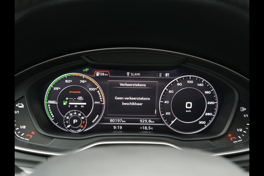 Audi Q5 55 TFSI e Quattro 2x S Line PHEV 367pk Dealer O.H. | SOH 84,8% | Trekhaak Af Fabriek | Luchtvering | Adaptive Cruise | 360 Camera | Head Up | Matrix LED | Alcantara Sportstoelen Memory & Verwarmd | Stuur Verwarmd | Keyless | BLIS | Apple Carp Plug In Hybrid |