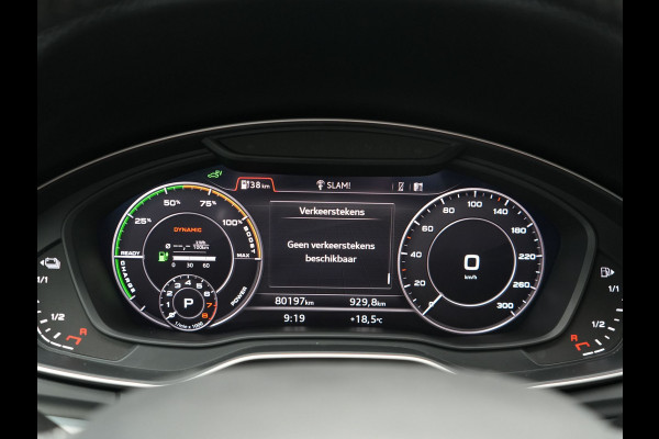 Audi Q5 55 TFSI e Quattro 2x S Line PHEV 367pk Dealer O.H. | SOH 84,8% | Trekhaak Af Fabriek | Luchtvering | Adaptive Cruise | 360 Camera | Head Up | Matrix LED | Alcantara Sportstoelen Memory & Verwarmd | Stuur Verwarmd | Keyless | BLIS | Apple Carp Plug In Hybrid |