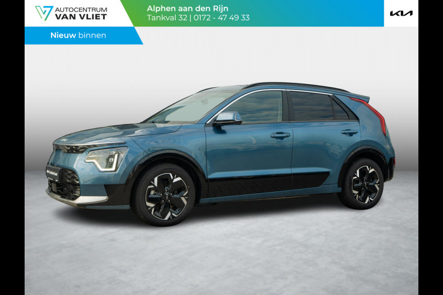 Kia Niro EV ExecutiveLine 64.8 kWh |Trekhaak | Stoelventilatie | Stuur-/stoelverwarming | Schuif-/kanteldak | Harman/Kardon | Elektrisch verstelbare stoelen | PDC voor & achter |